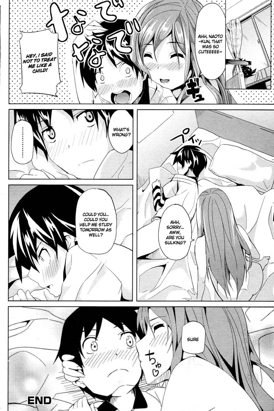 Hentai Manga Comic-Honey Lesson-Read-16